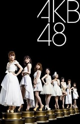 AKB48