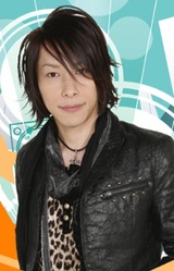 Takayoshi Tanimoto