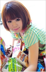 Saori Sakura