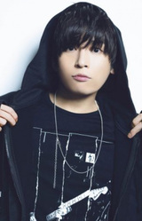 Gero