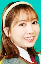 Сина Нацукава