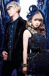 GARNiDELiA