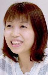 Кэйко Куросава