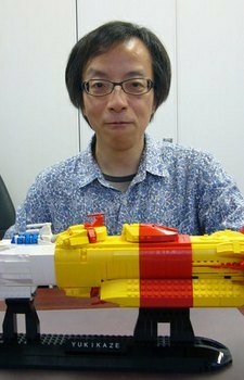 Синобу Цунэки