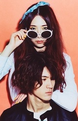 GLIM SPANKY