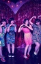 Otoboke Beaver
