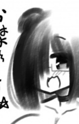 Mepuchin☆