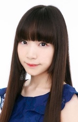 Teiko Nanahara