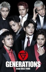 GENERATIONS from EXILE TRIBE