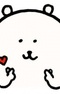 Nagano
