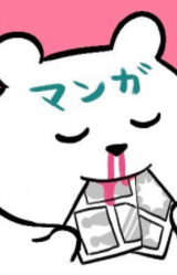 Suiyoubi