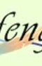 Feng