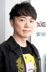 Гэнсё Ясуда