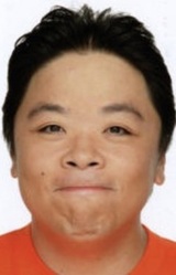 Хикару Идзюин