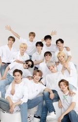 Seventeen