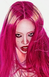 CHANMINA