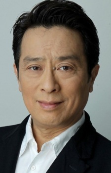Akio Kaneda