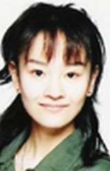 Каори Симамура