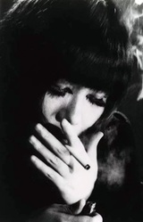 Маки Асакава