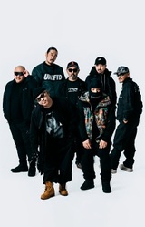 Nitro Microphone Underground